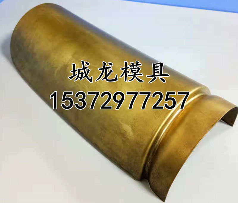 Chenglong Mold