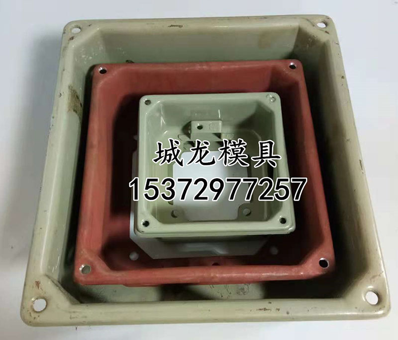 Chenglong Mold