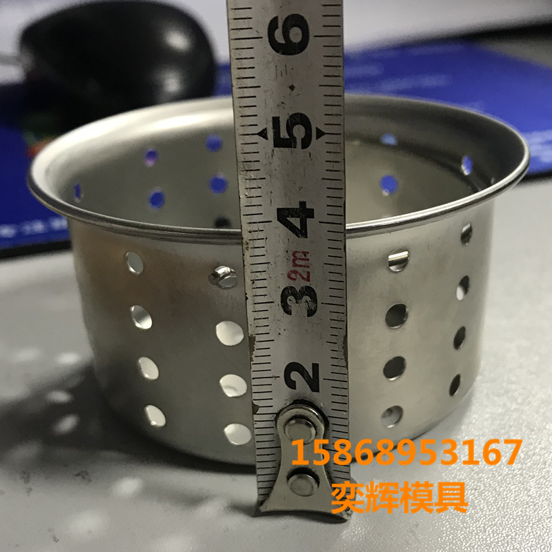 Chenglong Mold