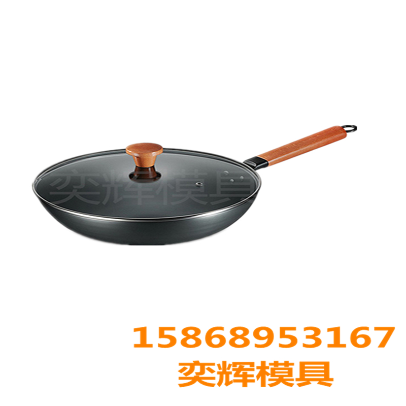 Chenglong Mold