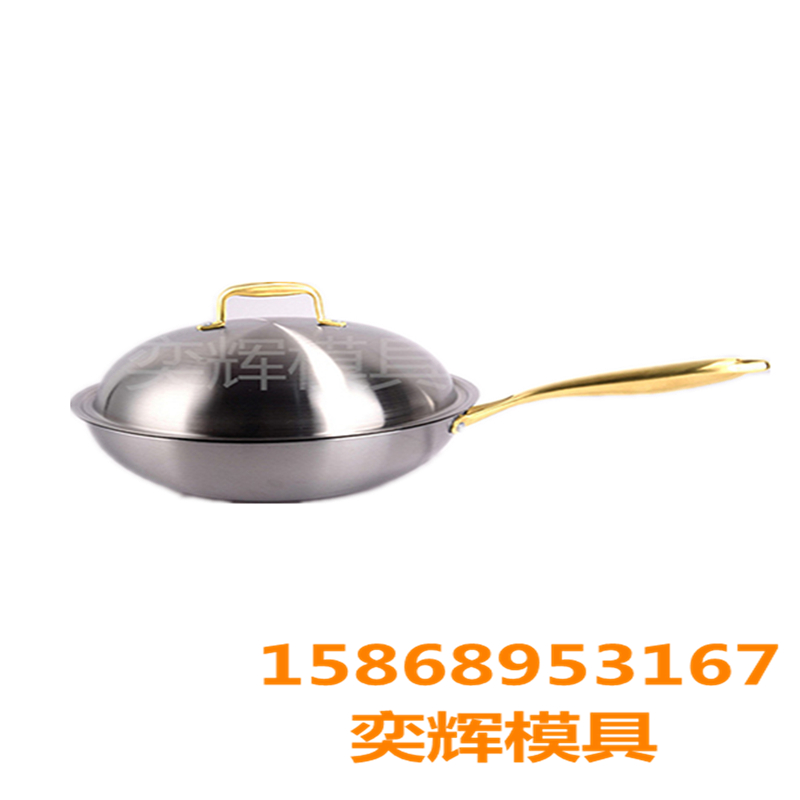 Chenglong Mold