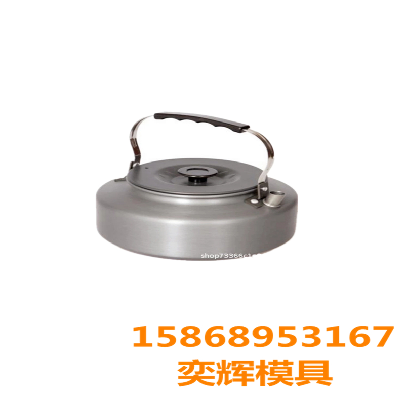 Chenglong Mold