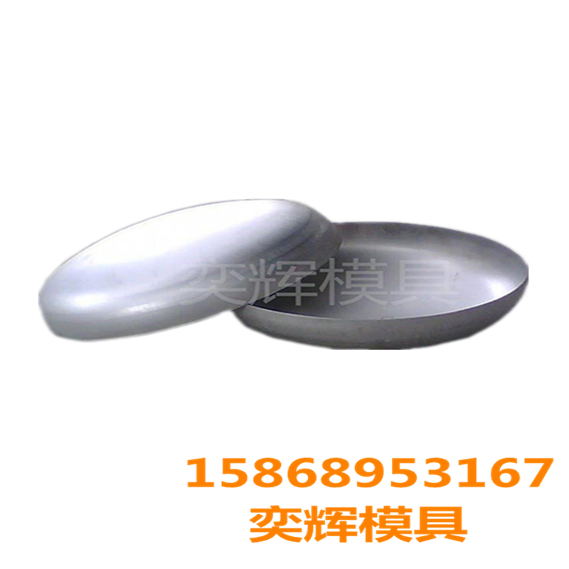 Chenglong Mold